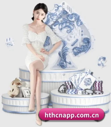 华体会 APP - huatihui